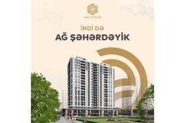 Bakı Ağ Şəhərdə daha bir layihə
