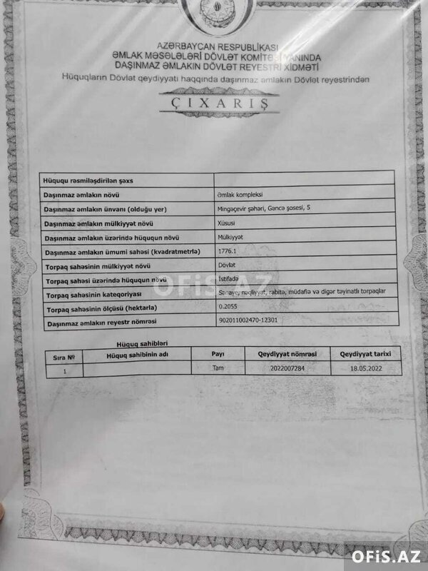 Qaraj Satılır , Mingəçevir, Yuk avtomobiller üçün qaraj, 1776 m² Qaraj Satılır , Mingəçevir, Yuk avtomobiller üçün qaraj, 1776 m²