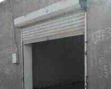 Qaraj, Lökbatan qəs