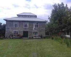 Villa kirayə verilir, Oğuz ray