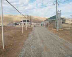 80 sot torpaq sahəsi, Qobu qəs