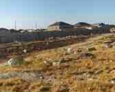 5.5 sot torpaq sahəsi, Ramana qəs