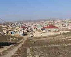 3 sot torpaq sahəsi, Qobu qəs