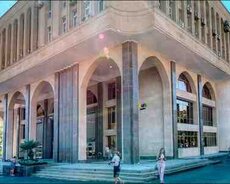 Qaraj, Elmlər Akademiyası m