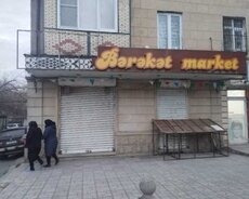 Sabunçu r., Bakixanov q.