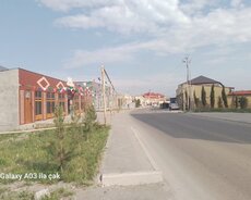Quba, Gozel yerdedi