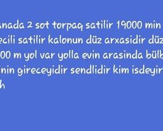 Sabunçu r., Yeni Ramana q.