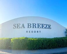 Sabunçu r., Bilgəh q.