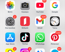 Binəqədi r., Azadlıq Prospekti m.