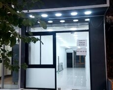 Nərimanov r., Gənclik m.