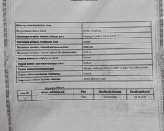 Mingəçevir, Yuk avtomobiller üçün qaraj