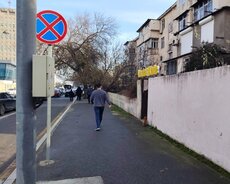 Yasamal r., Elmlər Akademiyası m.