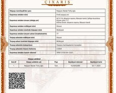 Xırdalan, Kupçalı iki mertebe heyet evi