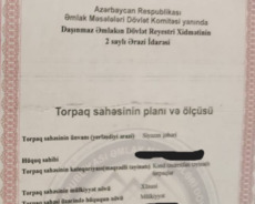 Siyəzən, 100 sot torpaq sahəsi, Siyəzən r