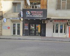 Yasamal r., Elmlər Akademiyası m.