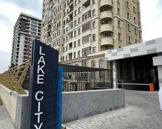 Nərimanov r., Ulduz m.