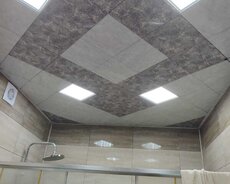 Yasamal r., 20 Yanvar m.