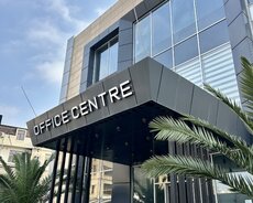 Nərimanov r., Nəriman Nərimanov m.