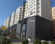 Xırdalan, Xırdalan Abşeron Gənclər Şəhərciyi Kupçalı